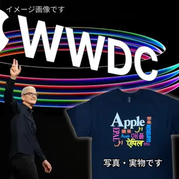 M 새상품 애플 WWDC 90s 맥 기업 빈티지