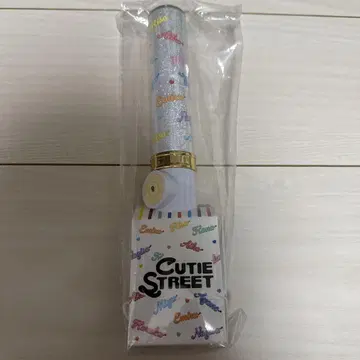 큐스토 CUTIE STREET 응원봉 ver2