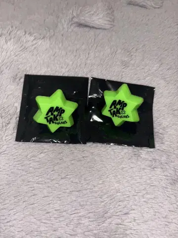 프리츠 반지 라이트
