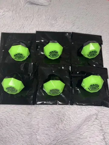 프리츠 반지 라이트