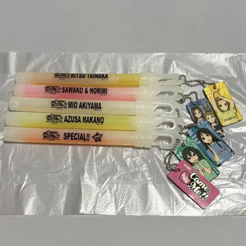 케이온 야광봉