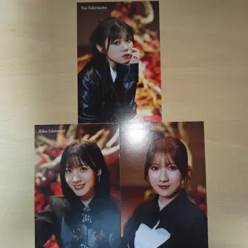 사카미치 시리즈 엽서 세트