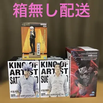 KING OF ARTIST 주술회전 고죠 사토루 게토 스구루 피규어 세트