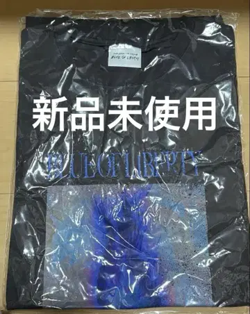 교모토 타이가 티셔츠 BLUE OF LIBERTY