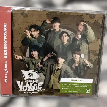 나니와단시 BON BON VOYAGE CD