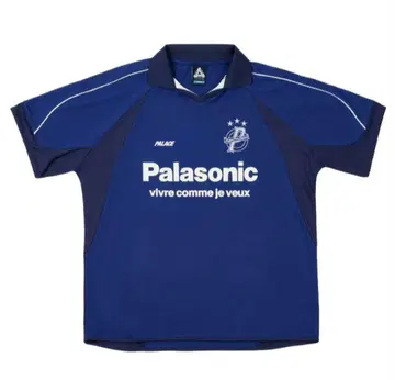 Palace Pro Team Jersey 새상품 정품 M 블루