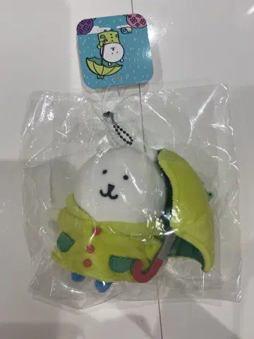 비가 오네요 마스코트 곰 나가노