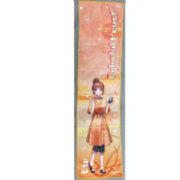 컬러풀 피치 에토 극락탕 머플러 타월