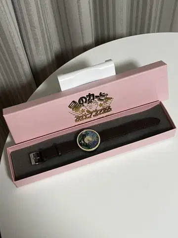 별의 커비 손목시계