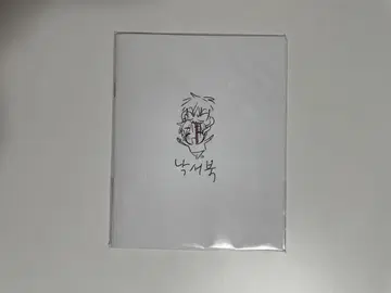alien stage 구매 혜택