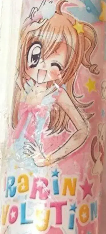 키라린 레볼루션 헤이세이 레트로 액체 풀 레어 컬렉션