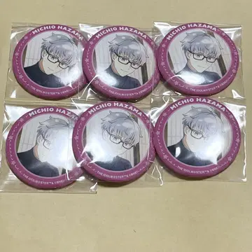 SideM 리메쇼 캔 배치 사토미치