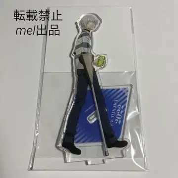 특정 자치 단체의 지역 진흥 2022 일방통행 가속기 아크릴 스탠드