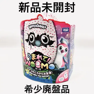 태어나다! 우모 타마고 때부터 친구! 핑크 1