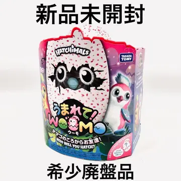 태어나다! 우모 타마고 때부터 친구! 핑크 2