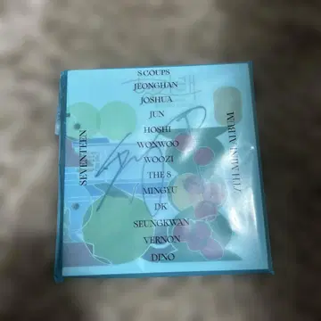 에스크 헨가레 사인 CD
