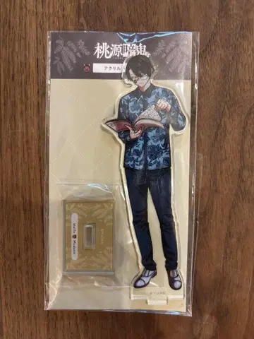 도원암귀 bookstore 무타노 아크릴 스탠드