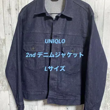 유니클로 2nd 타입 데님 자켓 새상품급 다크 네이비
