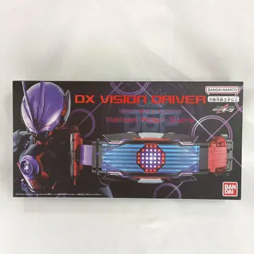 변신 벨트 DX 비전 드라이버 '가면라이더 기츠'