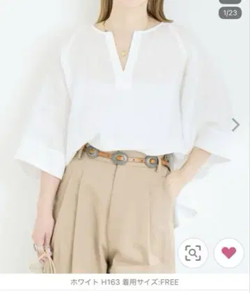 프렌치 린넨 와이드 스키퍼 블라우스 여성용