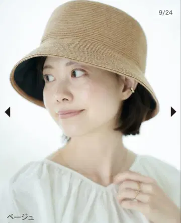 선배리어 100 블레이드 버킷 햇 밀짚모자