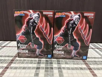 NARUTO VIBRATION STARS 히단 B 2개 세트
