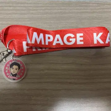 카와무라 카즈마 램페 회장에서만 판매되는 넥스트랩 복권 엔니치