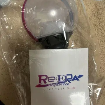 King & Prince 응원봉 Re:ERA