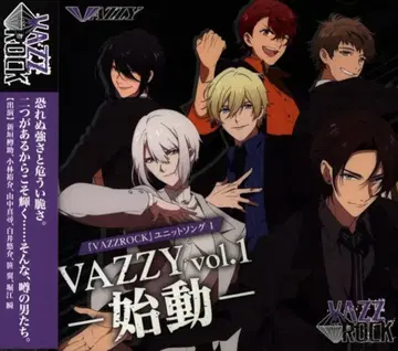 TSUKIPRO VAZZROCK VAZZY -시작- Vol.1