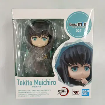 Figuarts mini 토키토 무이치로 '귀멸의 칼날'