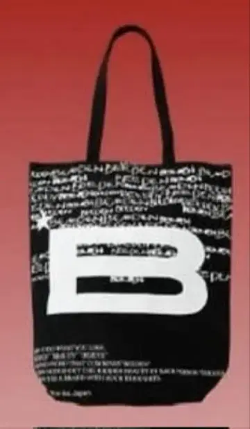 BEEDEN POPUP 한정판 쇼핑백 블랙