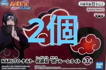 NARUTO-나루토- 질풍전 "아카츠키" 룸 라이트 2개