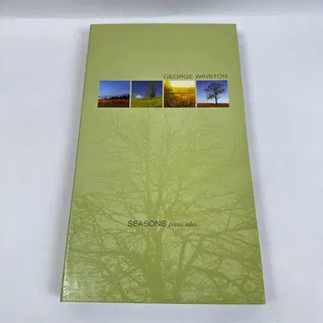 조지 윈스턴 시즌즈 피아노 솔로 DVD 포함 CD
