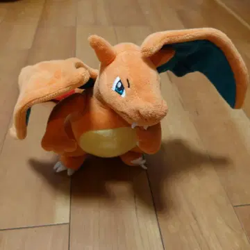 리자몽 봉제 인형 약 20cm