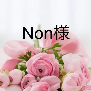 Non 님 롱 베스트 네이비