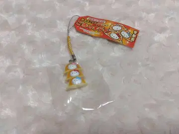 키티 스트랩