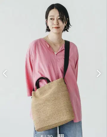 북유럽, 생활용품점 라피아 숄더 토트백