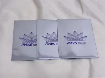 SnowMan 후카사와 타츠야 RAYS 티켓풍 카드