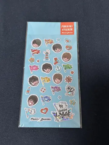 나니와단시 BONBON VOYAGE 쫄깃쫄깃 씰 콘서트 굿즈