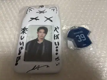 ENHYPEN WALK THE LINE 히스