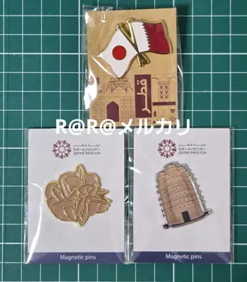 간사이 만박 카타르관 핑 배지 3세트 카타르 파빌리온