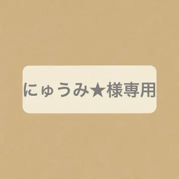 미사용품 Topologie Flat Sacoche Small 토폴로지