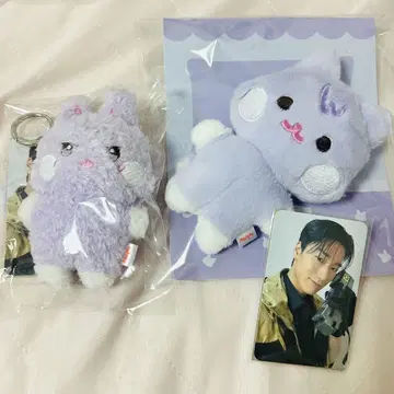 ATEEZ ANITEEZ 선 샌드키 봉제 인형 키링 트레이딩 카드