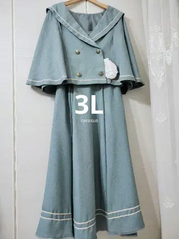 3L 마린 아카데미아 클라로리 쿠루미 시마무라 점퍼 스커트 케이프