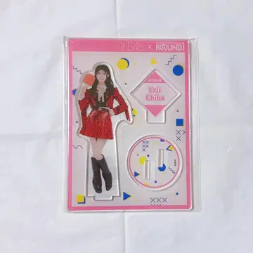 AKB48 라운드 원 콜라보 치바 에리 아크릴 스탠드 아크릴 스탠드