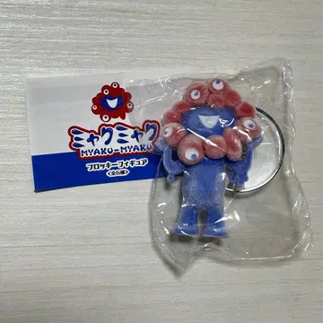 만박 미야쿠미야쿠 플로키 피규어 카이요도 마스코트 오브제 한정판