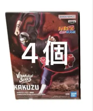 NARUTO 나루토 가쿠즈 4개 피규어