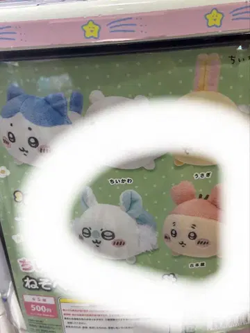 치이카와 네소베리 봉제 인형 가챠 모몽가 헌책방