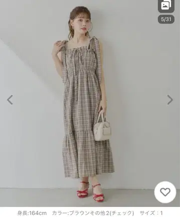 Chico 치코 어깨 리본 멀티 웨이 탱크 롱 원피스