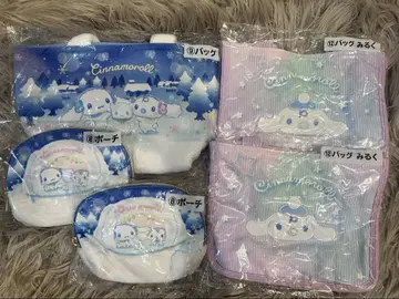 시나모롤 복권 파우치 백 세트